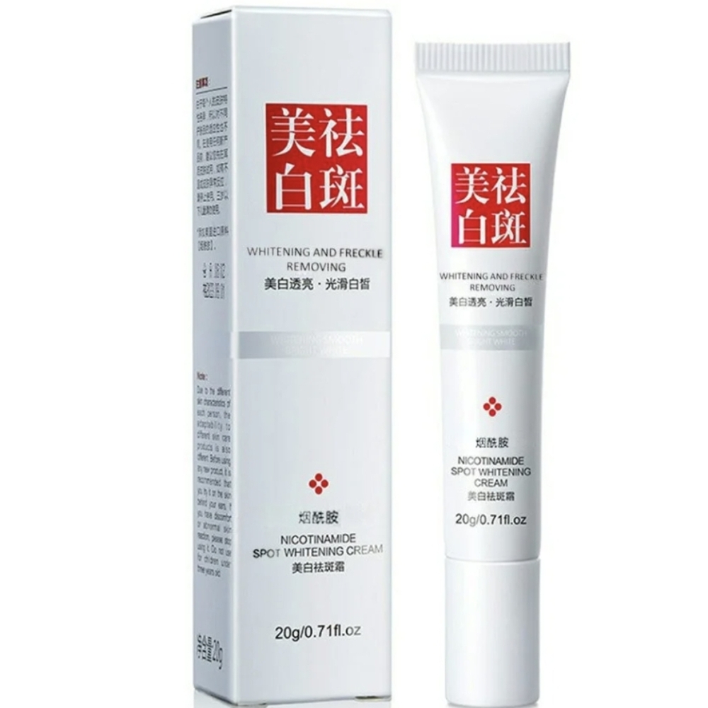 Fuyan Whitening and‎ Freckle Removing Cream